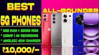 108MP OIS| Top 5 Best Phone Under 10000 in 2024| 6000mah+45w| amoled display| Best Phone Under 10000