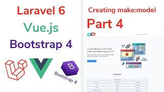 Laravel 6 make model and controller for Categories. Laravel 6 vue js and bootstrap 4 (Part 4)