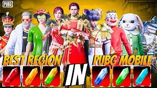 Best Region For PUBG in [ 2025 ] - New Events & All Region Crystal Shop | PUBGM #DSArif #pubg