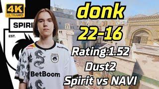 Spirit donk vs NAVI (Dust2) | BLAST Premier Spring Final 2024