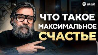 Алексей Васильчук: ребрендинг Чайхоны, бизнес с детьми, как управлять 100 проектами одновременно