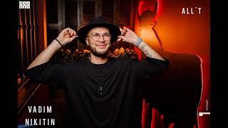DJ VADIM NIKITIN-Dusha bar 2020 Downtempo/Electronic Relax Chill