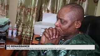 Le président MALUWA Billy Cleophas au chevet du club orange de la capitale