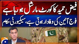 Faiz Hameed's Court Martial | Security Officials Important Statement | Breaking News | Geo News