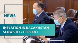 Inflation in Kazakhstan slows to 7 percent. Qazaq TV News