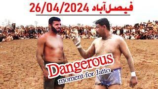 New Kabaddi Match 2024 | Javed Jatto Vs Pathan, Very dangerous moment for Jatto in Open Kabaddi 2024