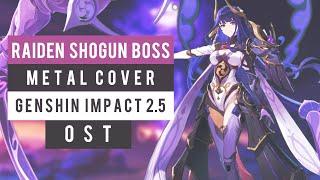 The Almighty Violet Thunder (Metal Remix/Cover) - Raiden Shogun Weekly Boss Theme | Genshin Impact