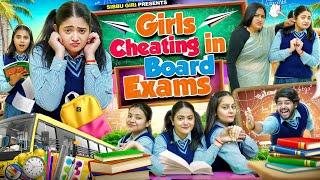 GIRLS CHEATING IN BOARD EXAMS || Sibbu Giri