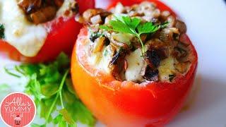 Stuffed Tomato with Mushrooms & Mozzarella - Фаршированные Помидоры