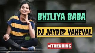 O RE BILIYA BABA  - NEW  TUR TONE - DJ JAYDIP VAHEVAL - DJ SNEHAL SAG #trending #rockystarband