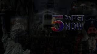 5AAB NOW TV LIVE