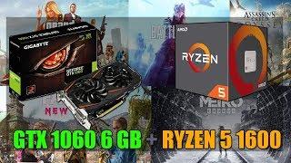 БЮДЖЕТНАЯ СБОРКА | GTX 1060 6 GB + RYZEN 5 1600 | 2019