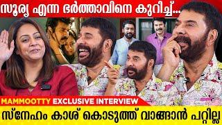 മമ്മുക്കയെ ഞാൻ പത്ത് തവണ സ്വപ്നം കണ്ടിട്ടുണ്ട് | Mammootty Jyothika Interview | Kaathal The Core