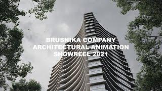 Brusnika company showreel 2021 (corona renderer architecture animation)