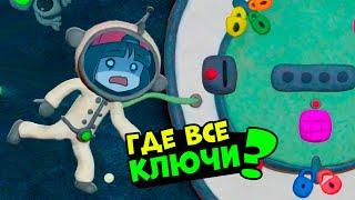 Как открыть эту Дверь? Чудик застрял в КОСМОСЕ с Машкой - Вокруг Света 12 замков Пластилиновая Игра