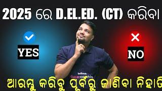 What is the difference between B.Ed and D.El.Ed | CT VS B.ED | Pabitra Sir