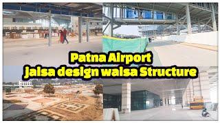 Patna Airport | kya March 2025 me start?? | New Tarminal building Patna airport | @localinfobyts