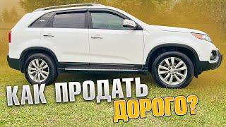 Восстановил Kia Sorento 2 Готовлю машину к продаже не по НИЗУ РЫНКА