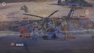 World of Tanks - Holiday Ops 2022 OST (With Video)