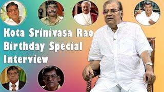 Senior Actor Kota Srinivasa Rao | Birthday Special | Exclusive Interview | Part 1 | Vanitha TV