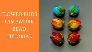 How To Make Flower Bud Lampwork Bead - Lampwork Tutorial