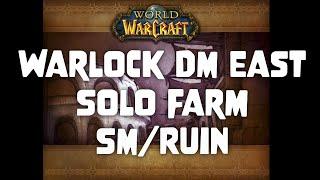 DM East Warlock Solo Farm SM/Ruin