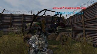 DayZ Anomaly Chernarus Pve: Дрыштопан  "Kawasaki Mule"