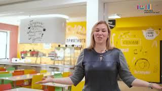 Знакомство с Лицеем Иннополис