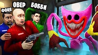 ЕСЛИ УВИДИШЬ КИСИ МИСИ, СРОЧНО БЕГИ! УГАР И БЕЗУМИЕ В Garry`s Mod