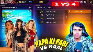 CUTE V BADGE GRIL STREAMER VS KAAL YT ON CS RANKED 1 VS 4  GARENA FREE FIRE