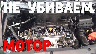 Как правильно помыть двигатель ?! Безопасно и чисто