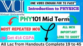 PHY101 Mid Term Preparation 2025 || phy101 current paper most important MCQ 