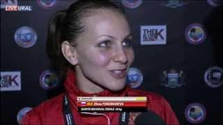 Elena Ponomareva (RUS) Interview. Karate1 Premier League, Tyumen 2013