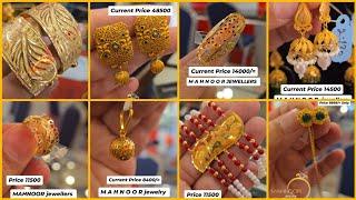 New Gold Jewellery Collection with price  || Gold Rings Design 2025  || Gold Bangles Design 2025