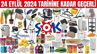 ŞOKTA BU HAFTA | 24 EYLÜL 2024’E KADAR | ŞOK AKTÜEL ÜRÜNLERİ | TEMİZLİK GIDA EV GEREÇLERİ