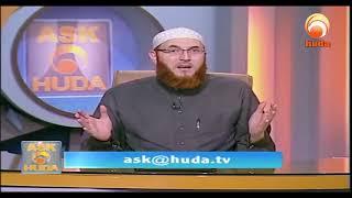 Does beast 666 has a mean in islam  #Islamqa #Dr Muhammad Salah #HUDA TV