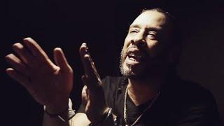 William Young - Modus Operandi [Official Video]