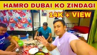 Dubai Ma Nepali Ko Lifestyle, Nepali Lifestyle in Dubai , @bimalofficial84