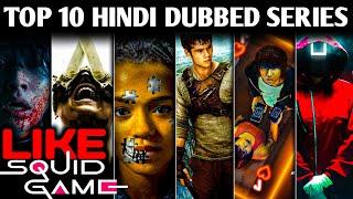 Top 10 Series Like SQUID GAME In Hindi Dubbed 2025 