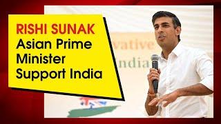 Rishi Sunak Asian Prime Minister Support India | Top 5 News | Total Exposure