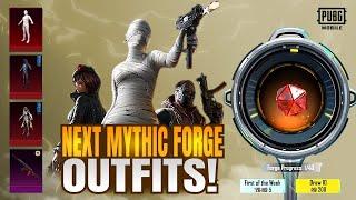 Next Mythic Forge PUBG Mobile | Upcoming Mythic Forge Leaks | PUBGM