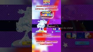 DESBLOQUEANDO A CRYSTAL EGGMAN EN SONIC RUMBLE  #SonicRumble #sonicblastyt #sega #sonic #parati