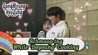 [WGM4] Gong MyungHyesung - They Show Doyoung Their Love 20170304