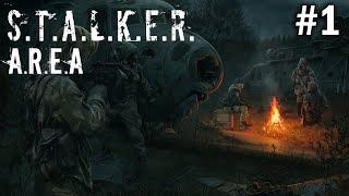 Самый сложный мод в моей жизни STALKER A.R.E.A #1