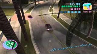 Прохождение GTA Vice City "Рейд с моря"