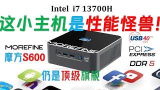 【English subtitle】 Morefine S600 13700H dual network port mini computer review!