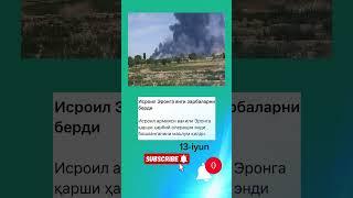 Tezkor xabar