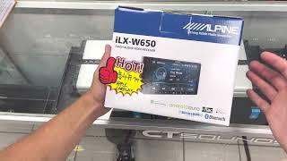 Alpine ILX-W650 unboxing