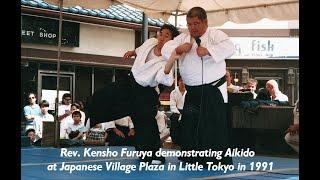 Rev. Kensho Furuya demonstrating Aikido during the summer of 1991 #aikidocenterla #salamancaaikikai