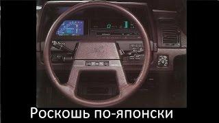 Пара японских авто УДИВЛЯЮЩИХ своей роскошью и технологиями